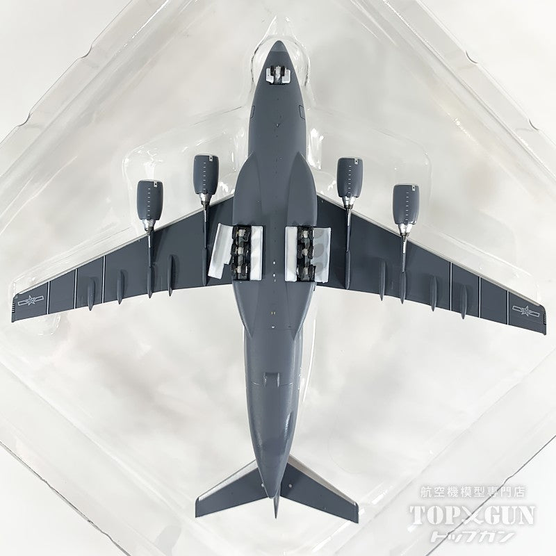 Y-20B 中国人民解放軍空軍 20342 1/400 [NG22026]