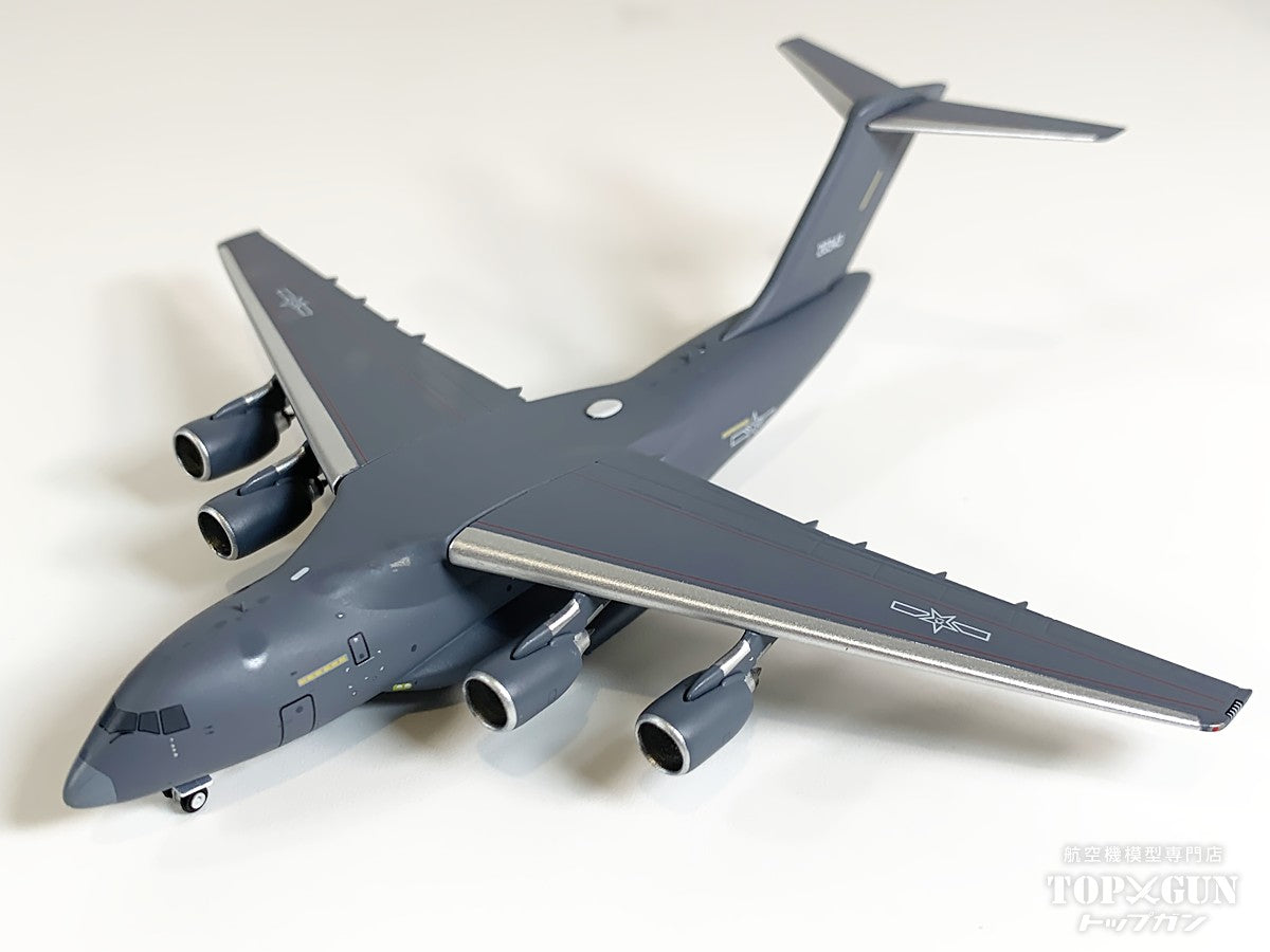 Y-20B 中国人民解放軍空軍 20343 1/400 [NG22027]