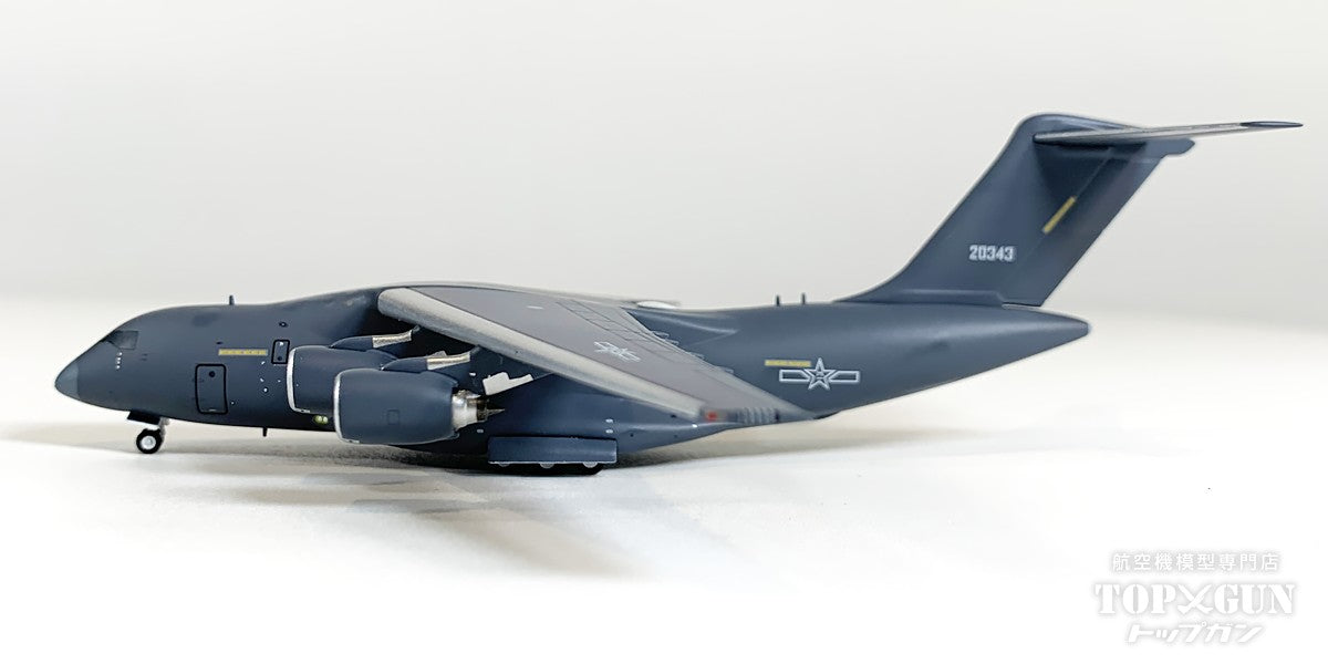 Y-20B 中国人民解放軍空軍 20343 1/400 [NG22027]
