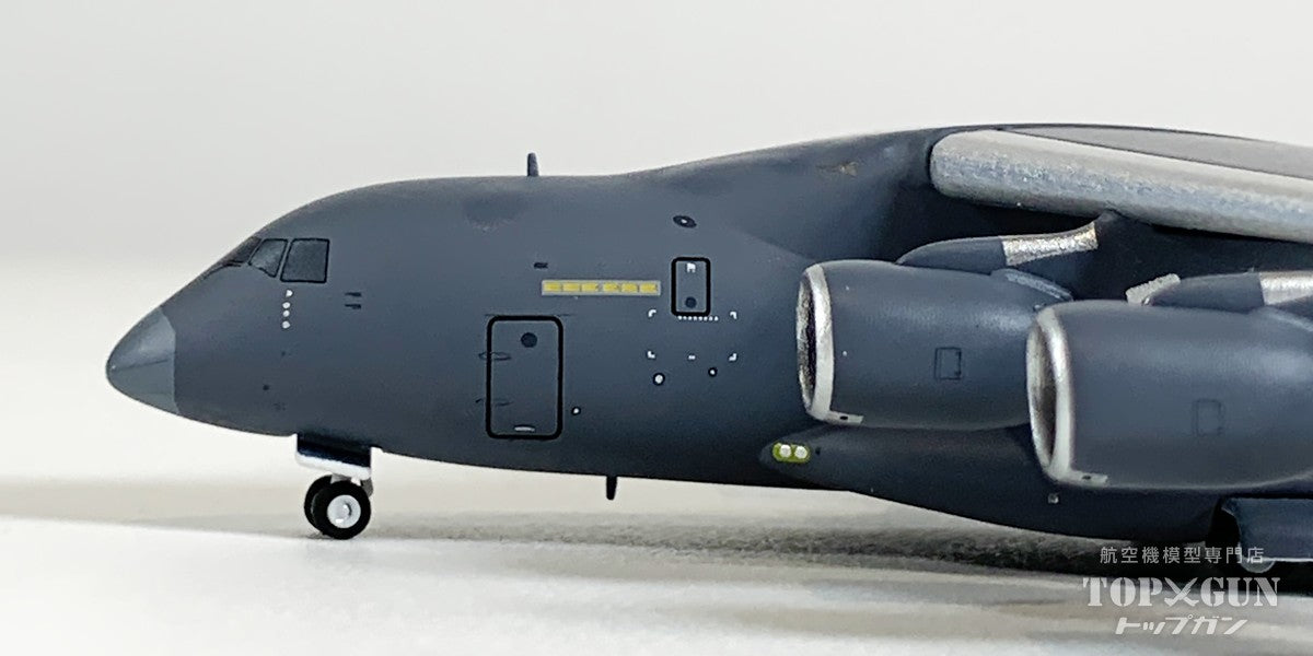 Y-20B 中国人民解放軍空軍 20343 1/400 [NG22027]