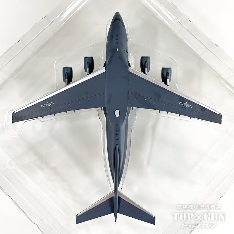 Y-20B 中国人民解放軍空軍 20343 1/400 [NG22027]
