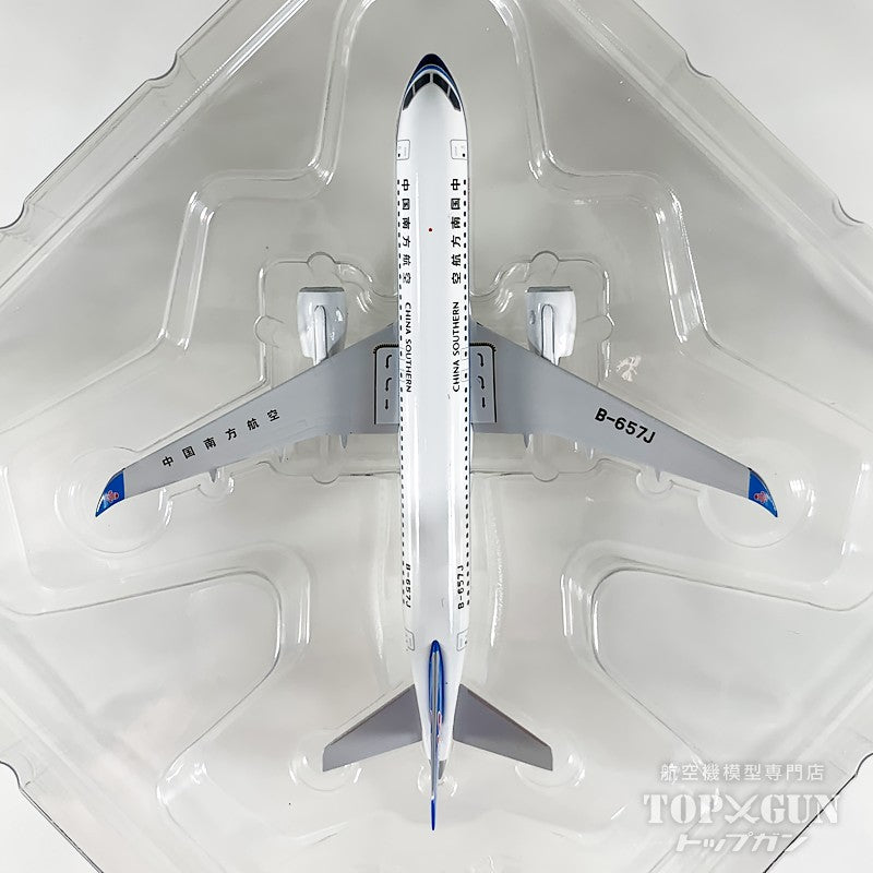 C919 中国南方航空 B-657J 1/400 [NG24042]