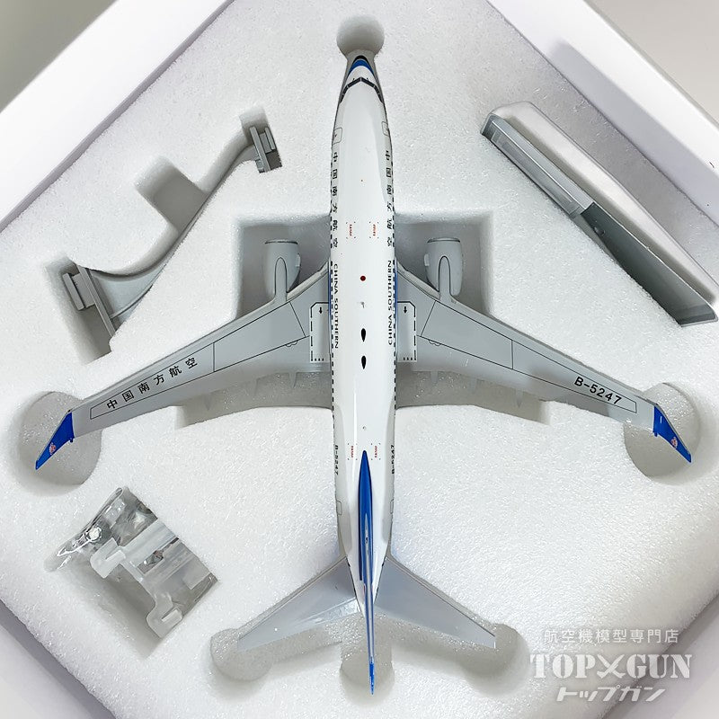 B737-700W 中国南方航空 B-5247 1/200 [NG24045]