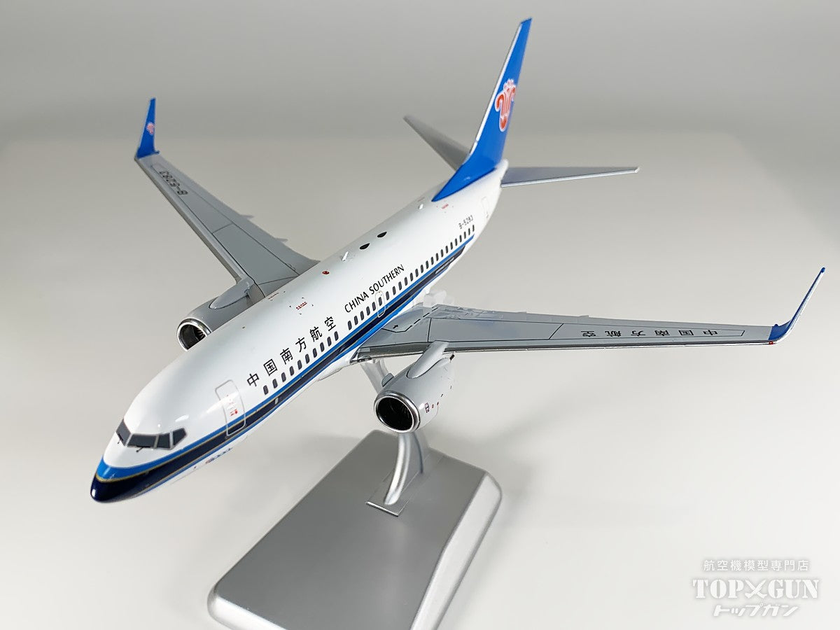 B737-700W 中国南方航空 「with 『4000th Next Generation 737』 stickers」 B-5283 1/200 [NG24046]