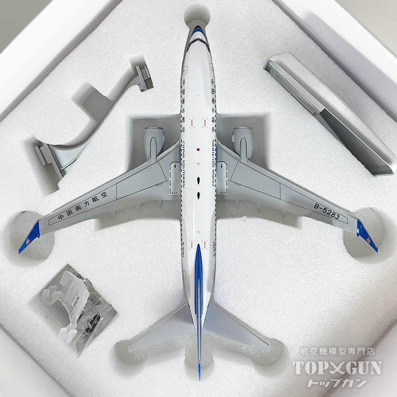 B737-700W 中国南方航空 「with 『4000th Next Generation 737』 stickers」 B-5283 1/200 [NG24046]