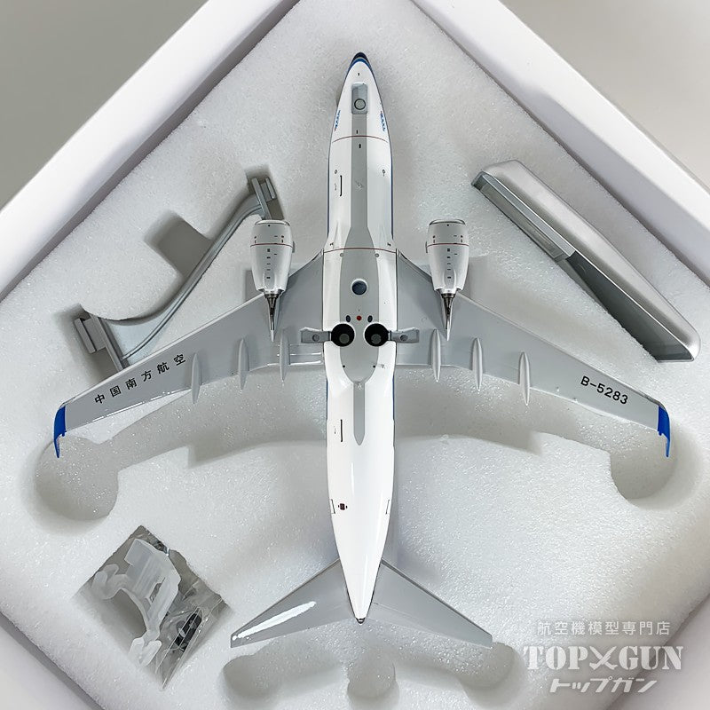 B737-700W 中国南方航空 「with 『4000th Next Generation 737』 stickers」 B-5283 1/200 [NG24046]