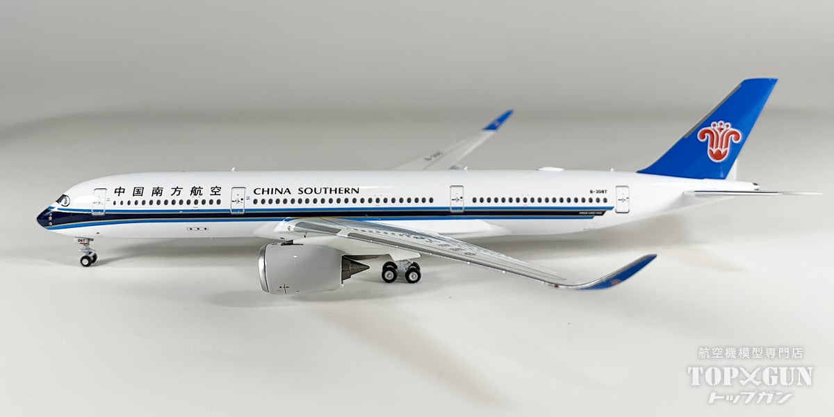 A350-900 中国南方航空 B-308T 1/400 [NG24059]