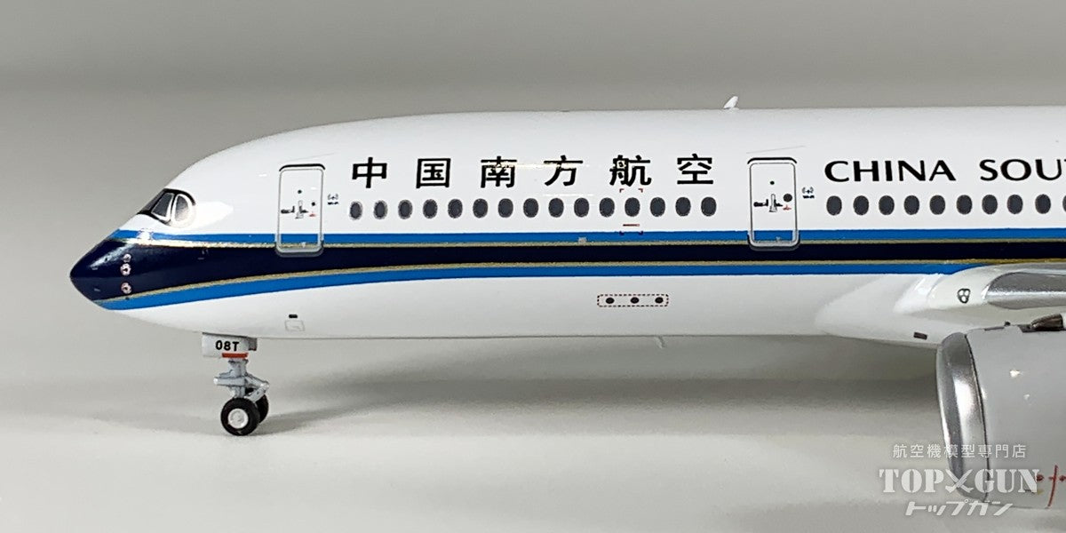 A350-900 中国南方航空 B-308T 1/400 [NG24059]