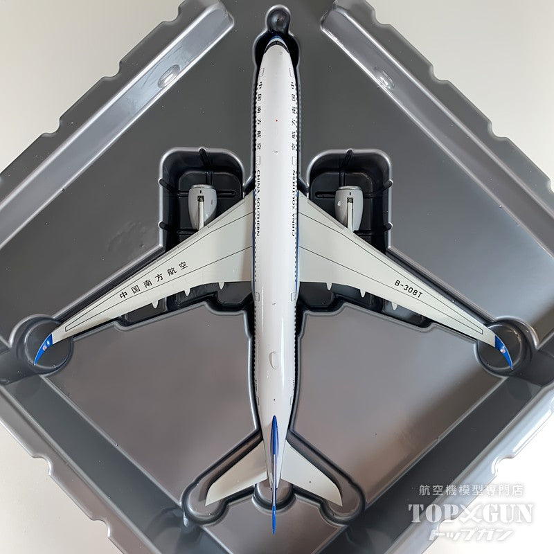 A350-900 中国南方航空 B-308T 1/400 [NG24059]