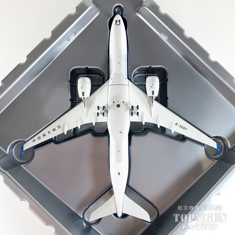A350-900 中国南方航空 B-308T 1/400 [NG24059]