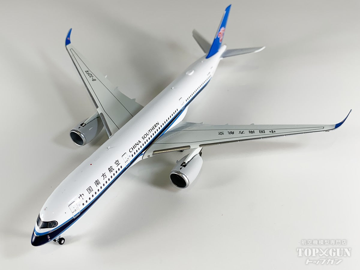 A350-900 中国南方航空 B-32FR 1/400 [NG24060]