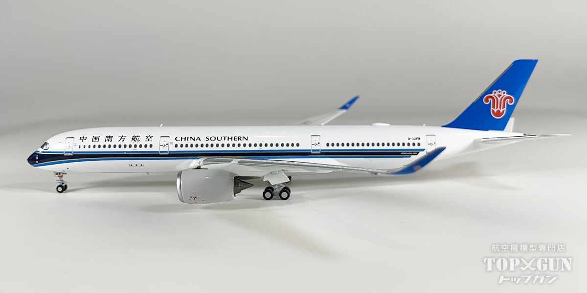 A350-900 中国南方航空 B-32FR 1/400 [NG24060]
