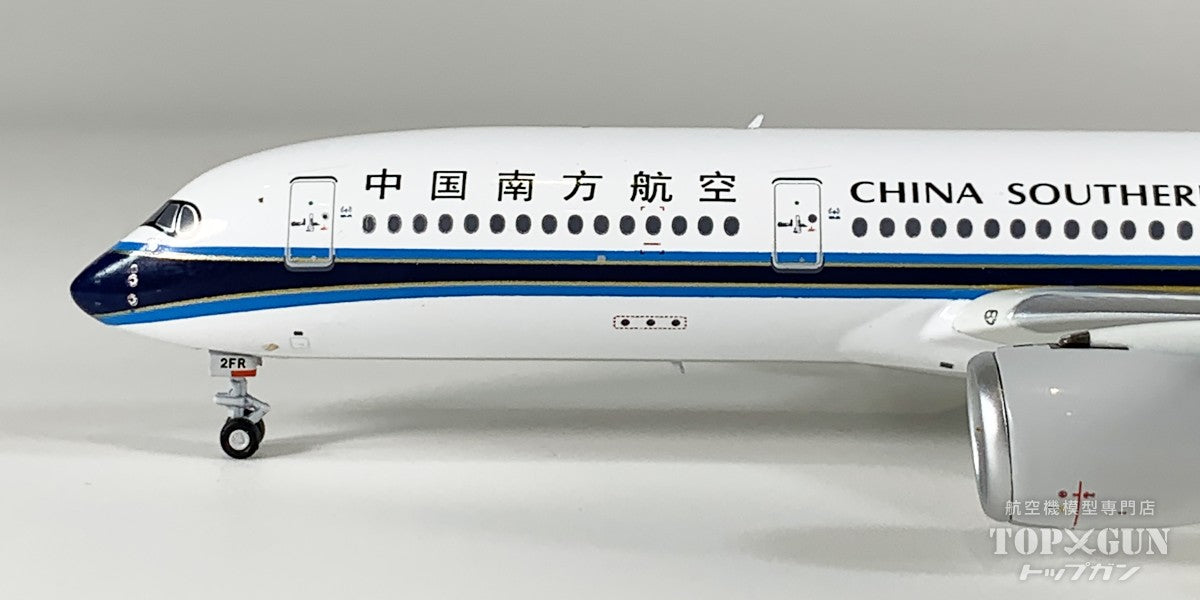 A350-900 中国南方航空 B-32FR 1/400 [NG24060]