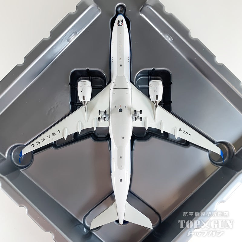 A350-900 中国南方航空 B-32FR 1/400 [NG24060]