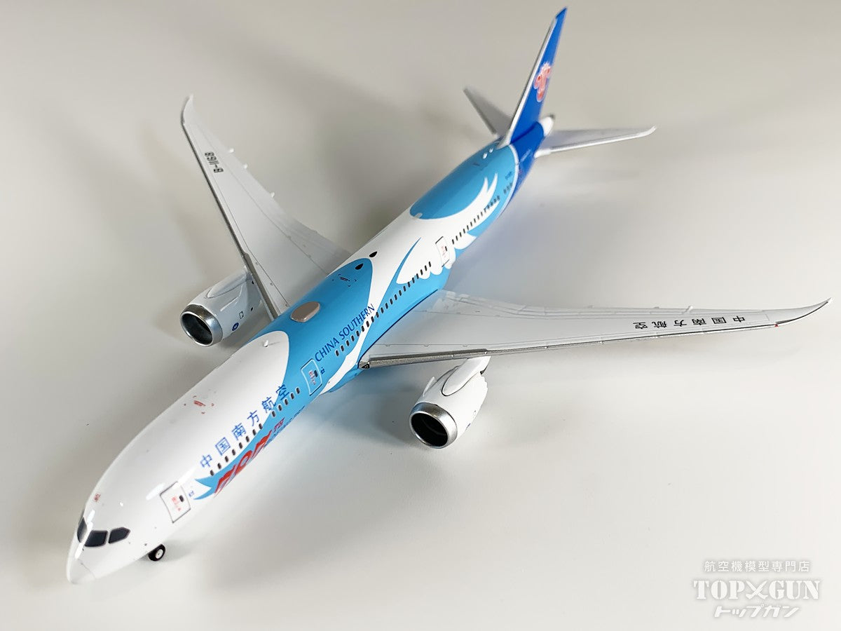 B787-9 中国南方航空 「the 787th 787 ever delivered」 B-1168 1/400 [NG24063]