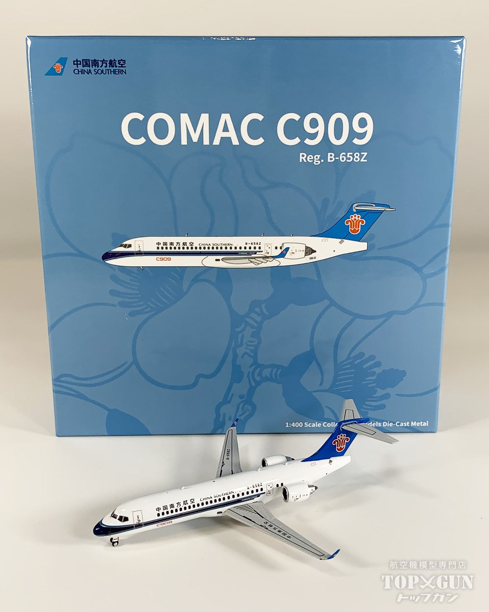 C909 中国南方航空 B-658Z 1/400 [NG24064]