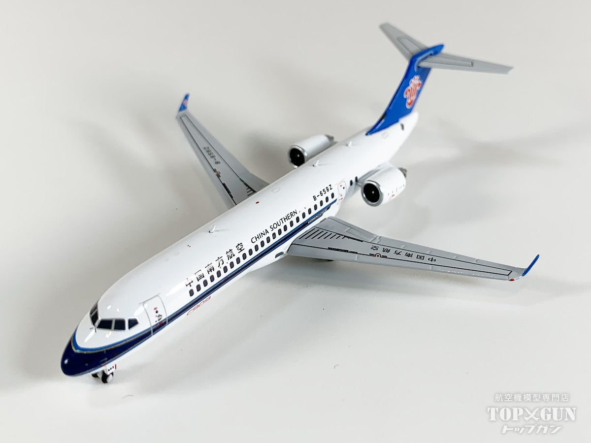 C909 中国南方航空 B-658Z 1/400 [NG24064]