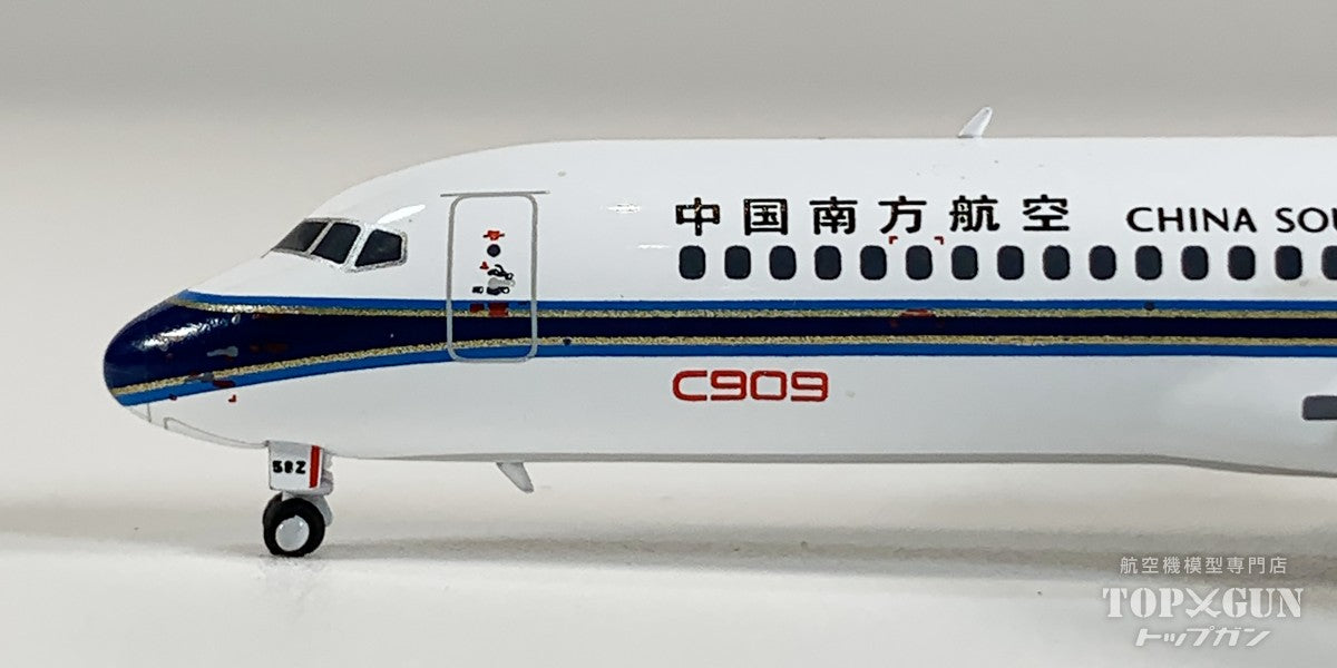 C909 中国南方航空 B-658Z 1/400 [NG24064]