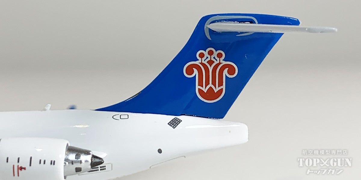 C909 中国南方航空 B-658Z 1/400 [NG24064]