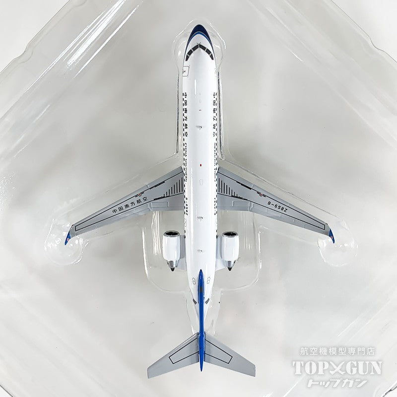 C909 中国南方航空 B-658Z 1/400 [NG24064]