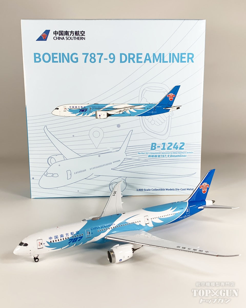 B787-9 中国南方航空 「the 1st 787-9 introduced by CZ」 B-1242 1/400 [NG24177]