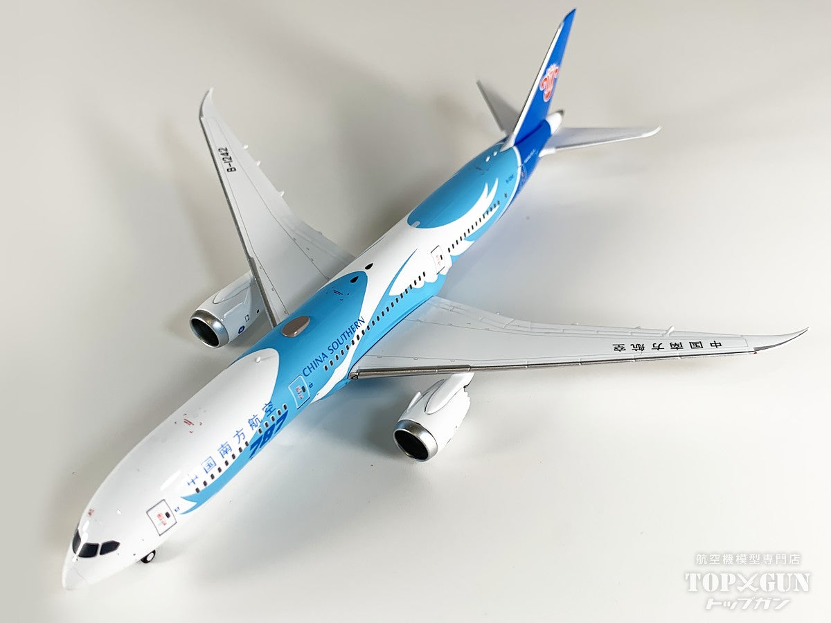 B787-9 中国南方航空 「the 1st 787-9 introduced by CZ」 B-1242 1/400 [NG24177]