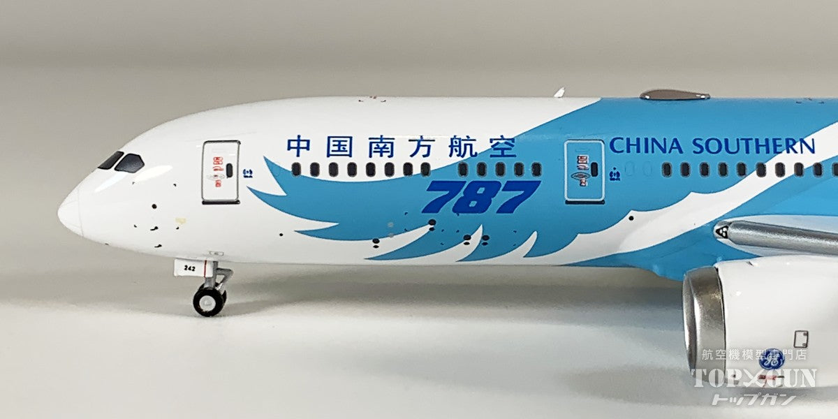 B787-9 中国南方航空 「the 1st 787-9 introduced by CZ」 B-1242 1/400 [NG24177]