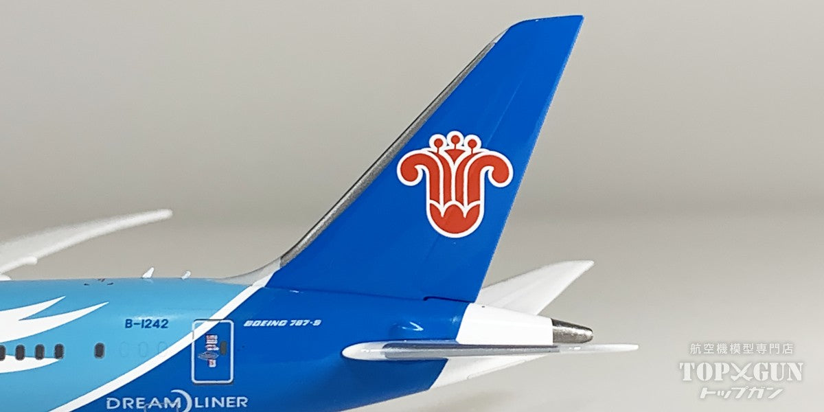 B787-9 中国南方航空 「the 1st 787-9 introduced by CZ」 B-1242 1/400 [NG24177]