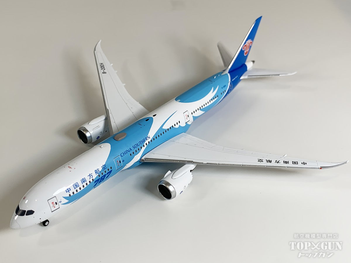 B787-9 中国南方航空 「the 1000th 787 ever delivered」 B-20EH 1/400 [NG24178]