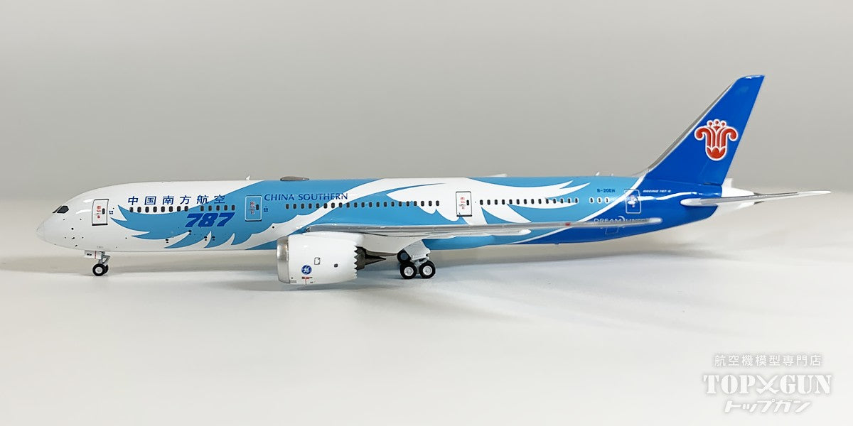 B787-9 中国南方航空 「the 1000th 787 ever delivered」 B-20EH 1/400 [NG24178]