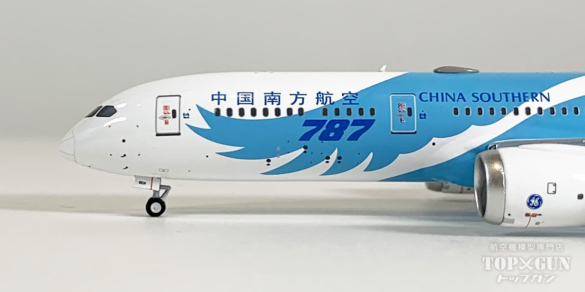 B787-9 中国南方航空 「the 1000th 787 ever delivered」 B-20EH 1/400 [NG24178]