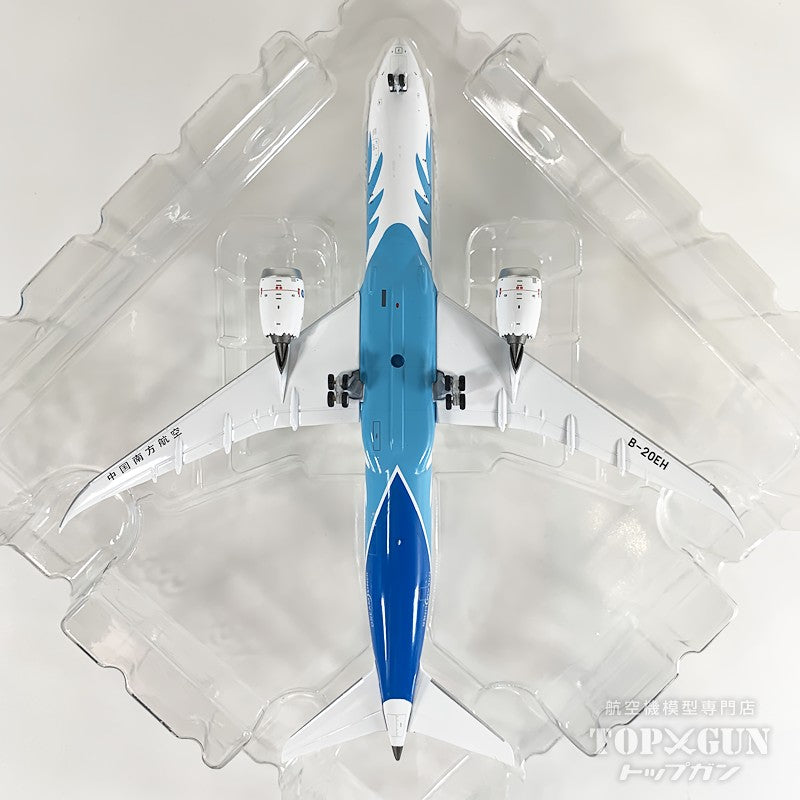 B787-9 中国南方航空 「the 1000th 787 ever delivered」 B-20EH 1/400 [NG24178]
