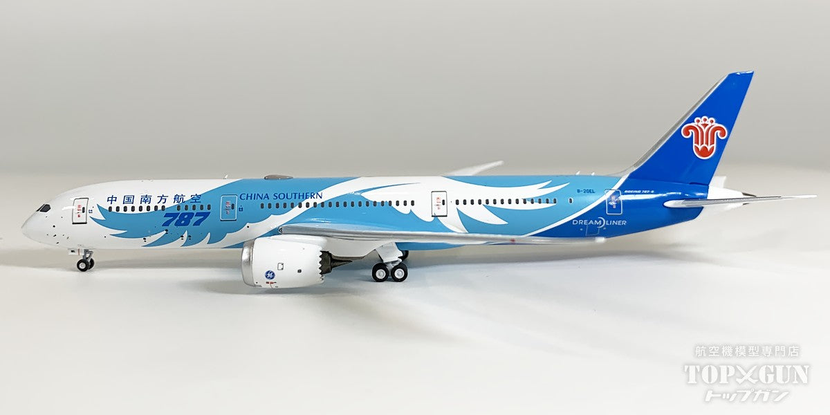 B787-9 中国南方航空 B-20EL 1/400 [NG24179]