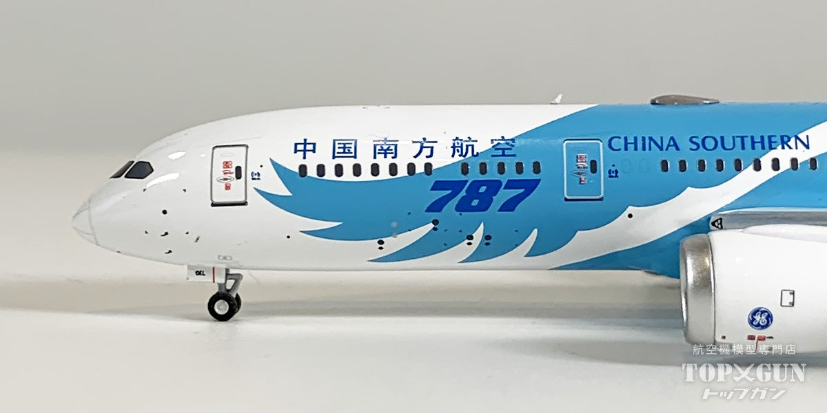 B787-9 中国南方航空 B-20EL 1/400 [NG24179]