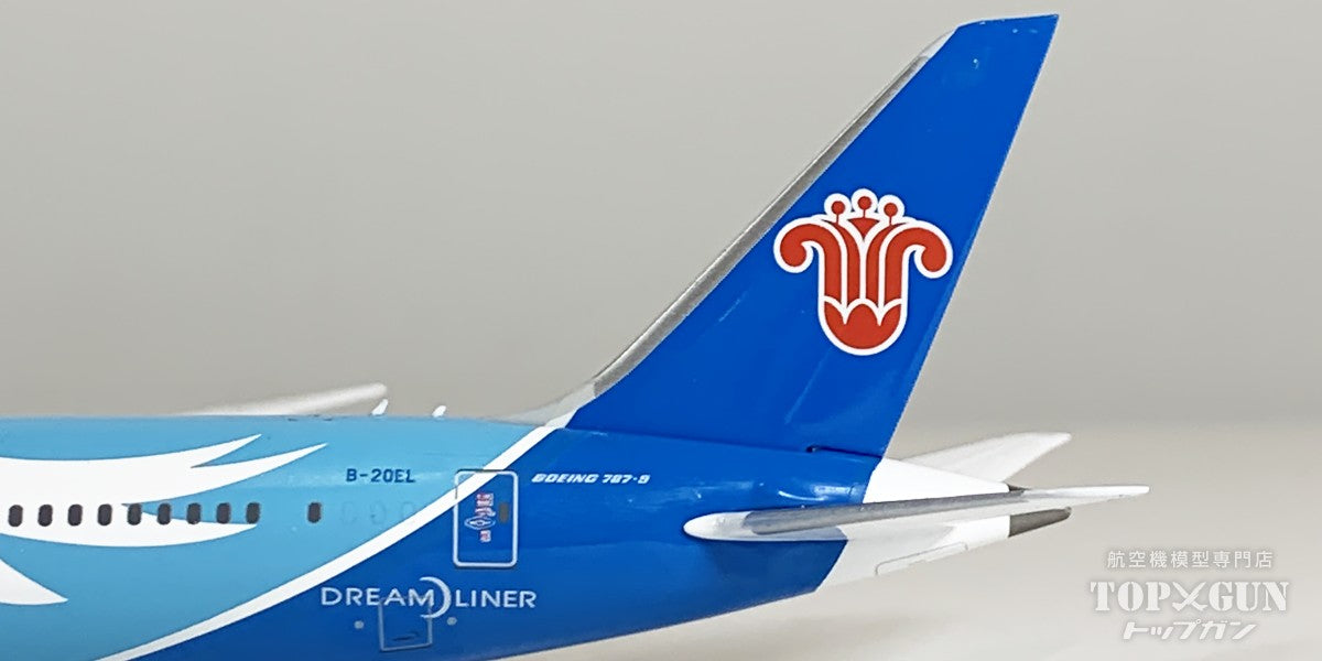 B787-9 中国南方航空 B-20EL 1/400 [NG24179]