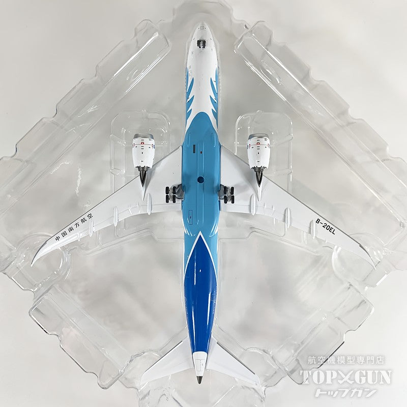 B787-9 中国南方航空 B-20EL 1/400 [NG24179]