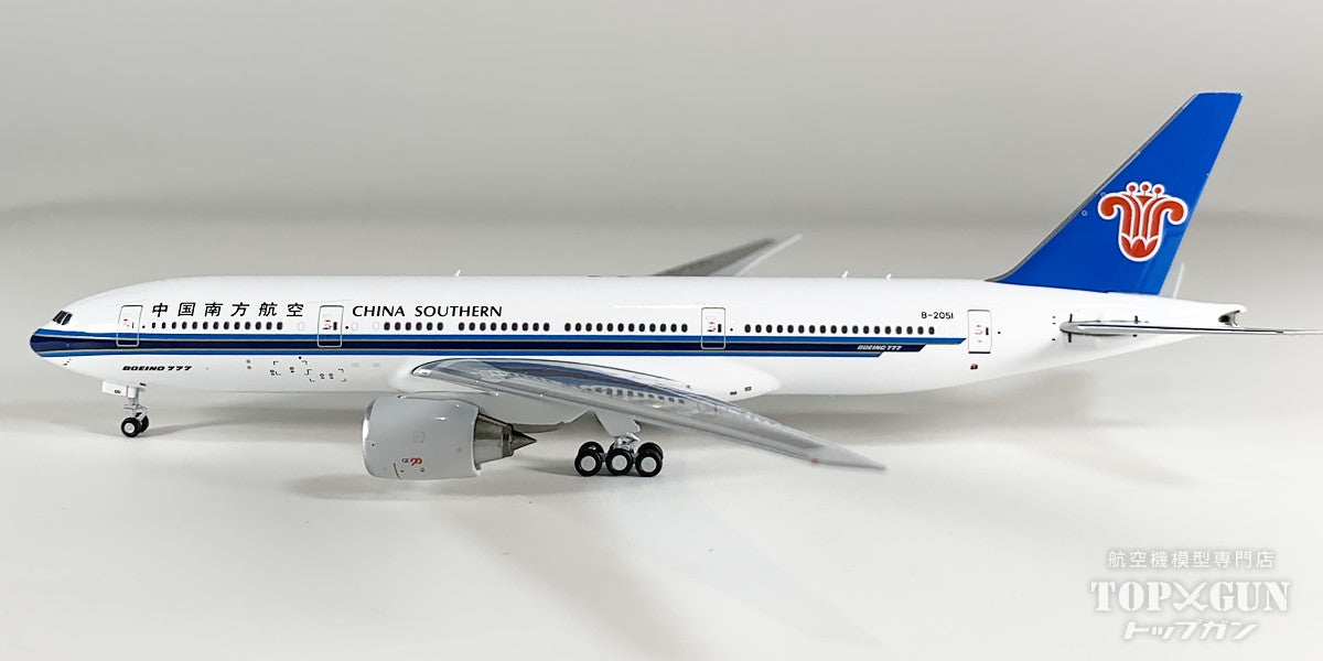 B777-200 中国南方航空 「the 1st Boeing 777 introduced in Mainland, China」 B-2051 1/400 [NG24180]