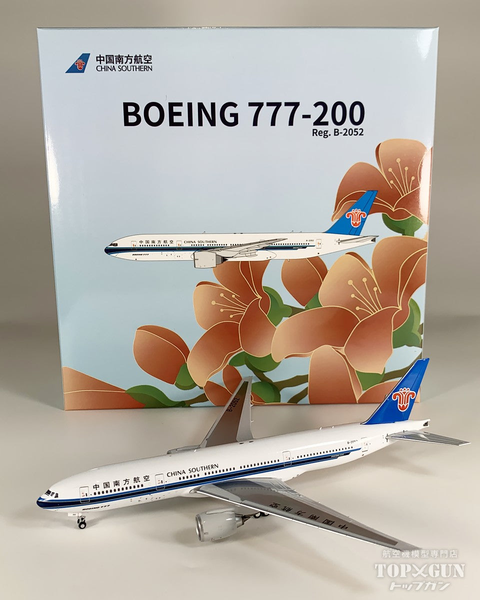 NG Models B777-200 中国南方航空 B-2052 1/400 [NG24181]