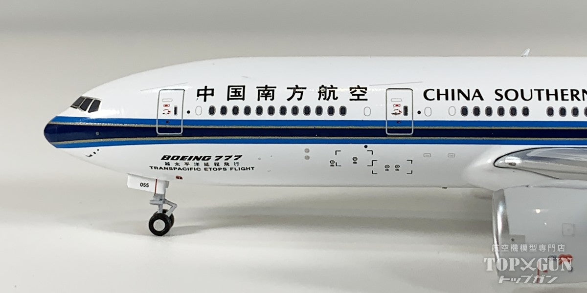 B777-200ER 中国南方航空 「ETOPS - 越太平洋延程飛行」 B-2055 1/400 [NG24182]