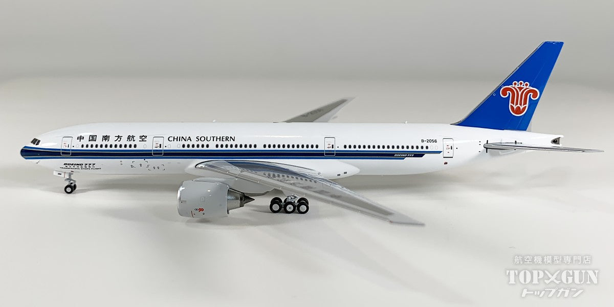 B777-200ER 中国南方航空 「ETOPS - 越太平洋延程飛行」 B-2056 1/400 [NG24183]