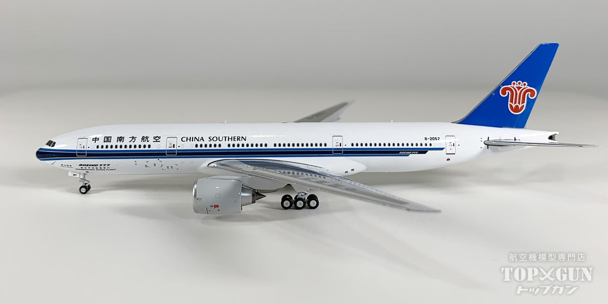 B777-200ER 中国南方航空 「PEARL OF THE SOUTH - 南方明珠号・ETOPS - 越太平洋延程飛行」 B-2057 1/400 [NG24184]