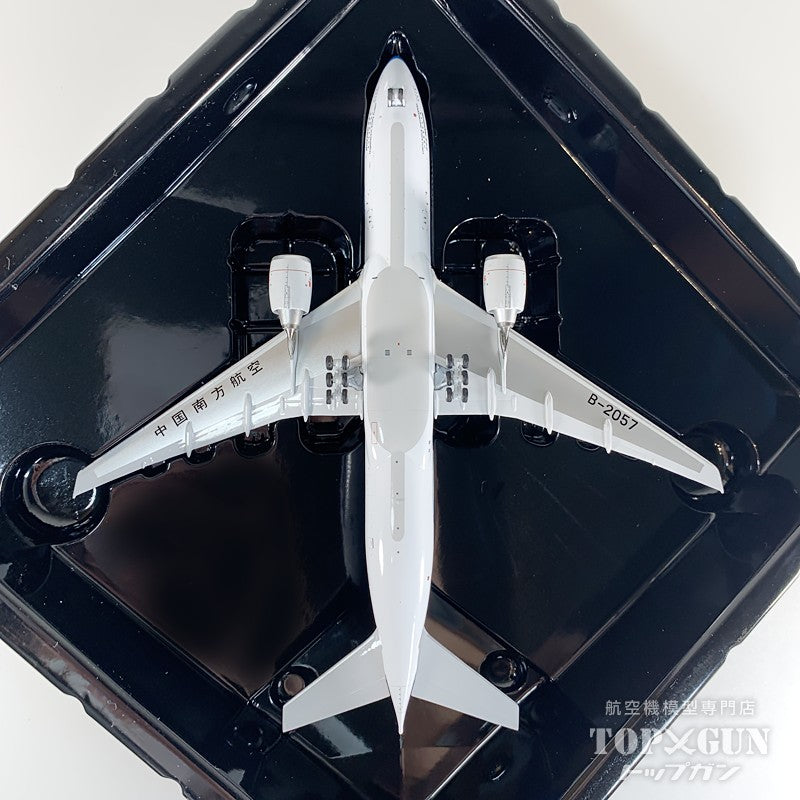 B777-200ER 中国南方航空 「PEARL OF THE SOUTH - 南方明珠号・ETOPS - 越太平洋延程飛行」 B-2057 1/400 [NG24184]