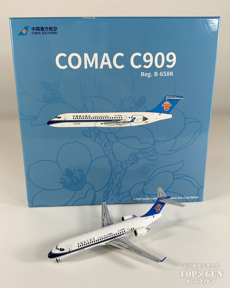 C909 中国南方航空 B-658K 1/400 [NG24188]