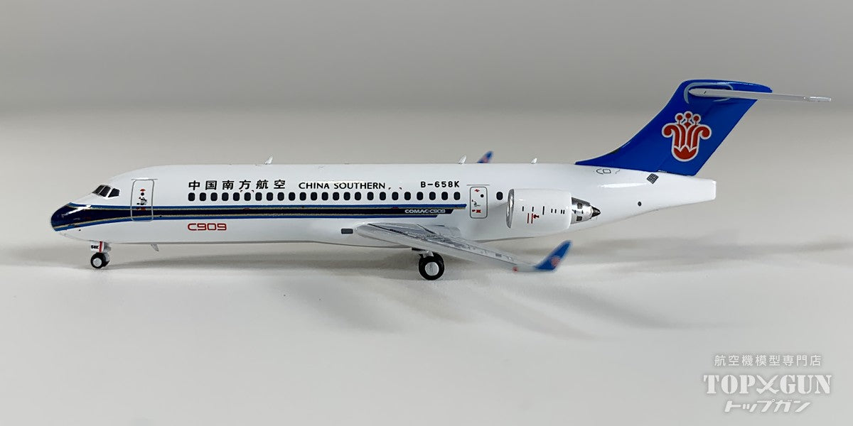 C909 中国南方航空 B-658K 1/400 [NG24188]
