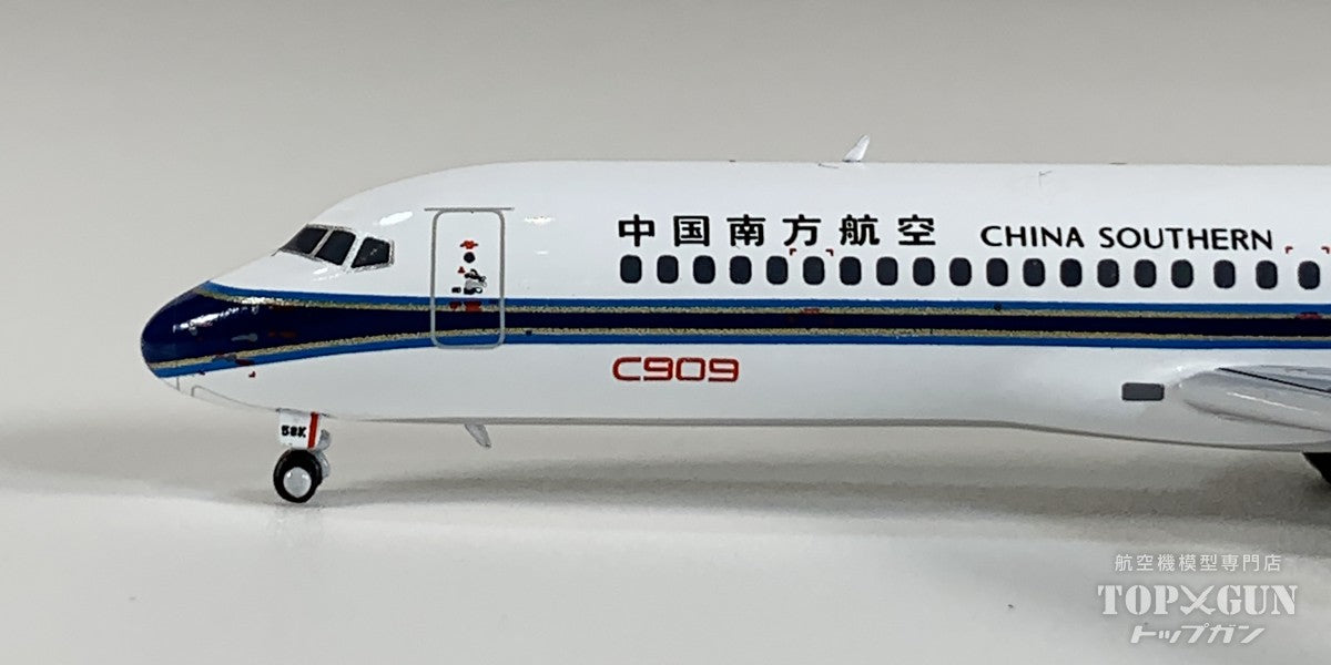 C909 中国南方航空 B-658K 1/400 [NG24188]