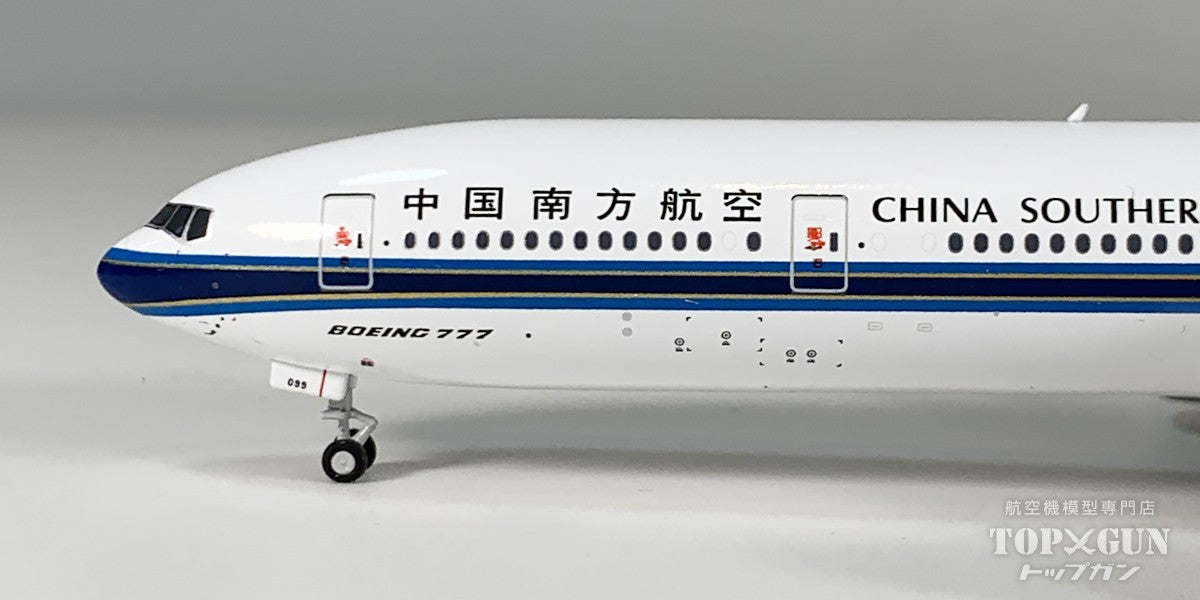 B777-300ER 中国南方航空 B-2099 1/400 [NG24205]