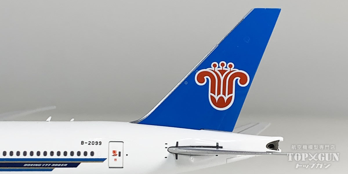 B777-300ER 中国南方航空 B-2099 1/400 [NG24205]