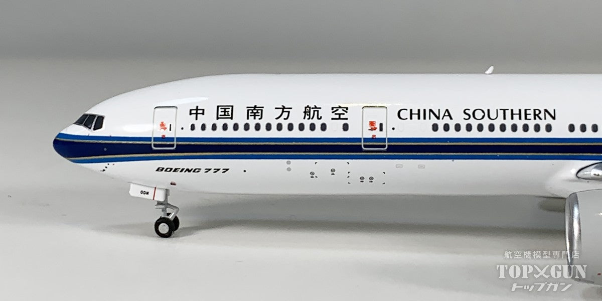 B777-300ER 中国南方航空 B-20DM 1/400 [NG24206]