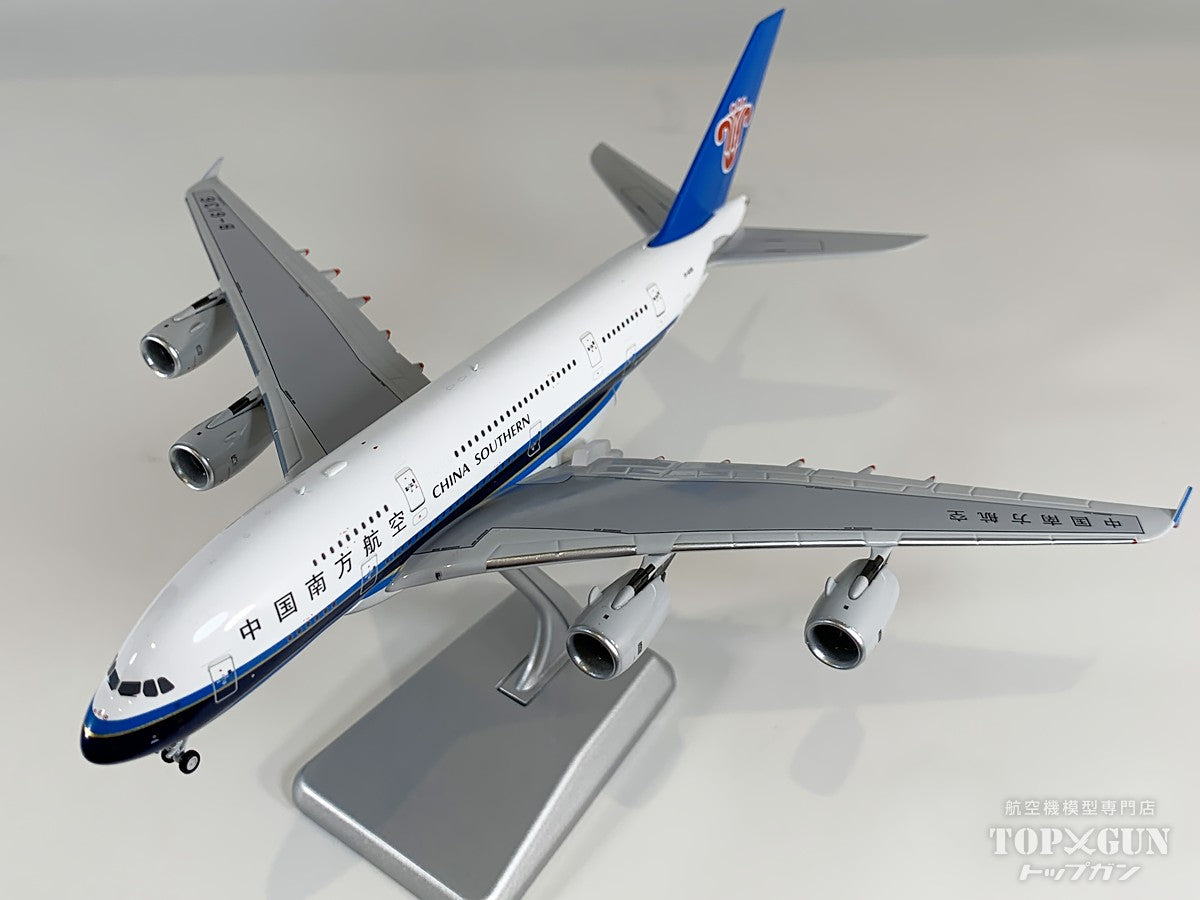 A380 中国南方航空 「First A380 for China」 ※ラグジュアリーパッケージ仕様 B-6136 1/400 [NG24625]
