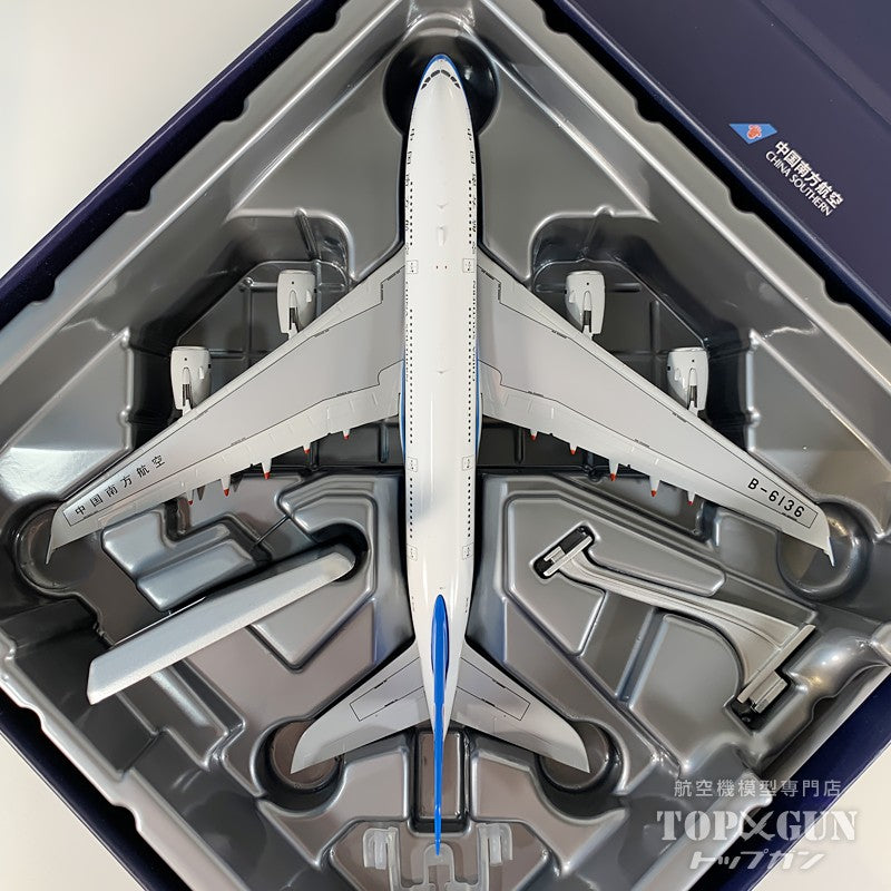 A380 中国南方航空 「First A380 for China」 ※ラグジュアリーパッケージ仕様 B-6136 1/400 [NG24625]